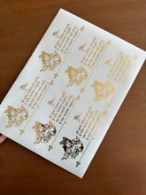 Krishna Mantra Sticker Sheet